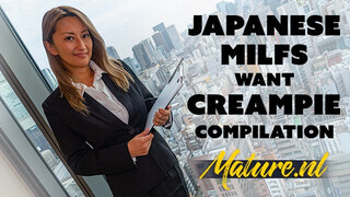 MatureNL - Fullos japán érett nők lyuka bekúrva